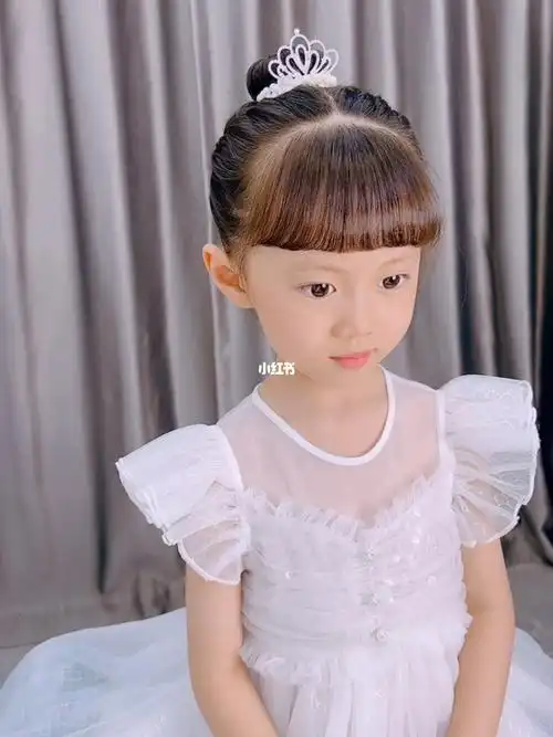78小公主生日发型