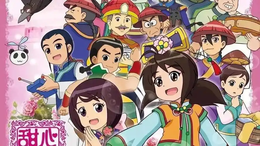 00后童年动画片全部榜单(陪00后长大的动画片)插图11