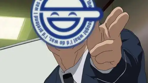 攻壳机动队笑面男标志上的文字是什么意思?