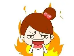 你家大姨妈,脾气怎么样嘞?