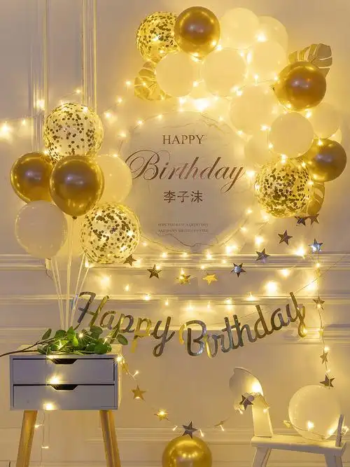 儿童主题生日派对装饰气球男孩女孩宝宝1一周岁布置ins背景墙场景