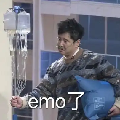 还得是沈腾马丽##春晚