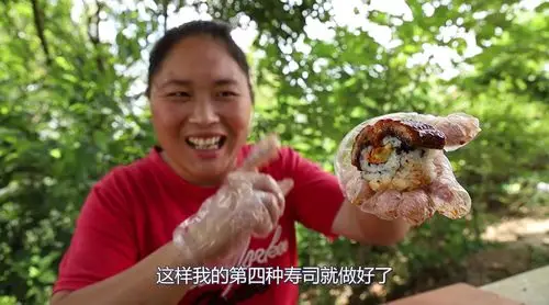 转发微博转发@陈说美食胖妹:胖妹给亲. 来自落尘藏蕊 - 微博