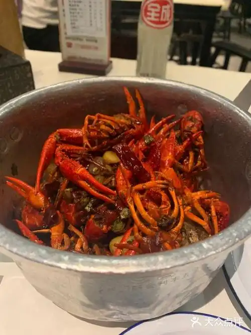长沙文和友(海信广场店)文和友龙虾图片
