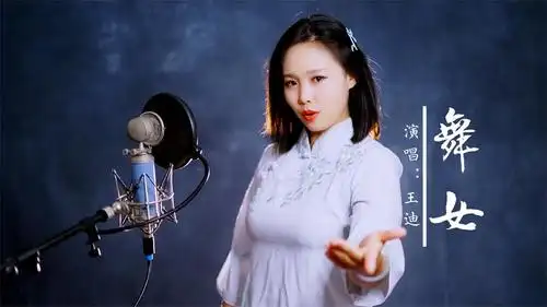 90年代,一首《舞女》火遍大街小巷,唱尽生活艰辛无奈!