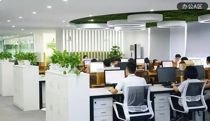 广州斯沃德科技有限公司员工上传的办公区照片