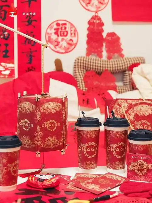 红山文化_玉龙_元素