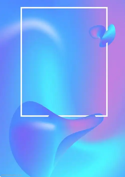 关键词:渐变流体炫彩蓝紫色通用背景 渐变 流体 炫彩 蓝紫色 炫酷