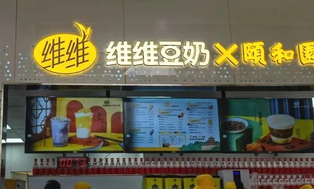 维维豆奶奶茶店目前已有500多家加盟商,计划5-8年开设上万家门店!