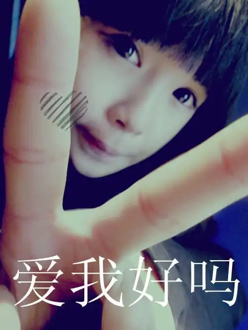 非主流qq皮肤透明女生关于爱情