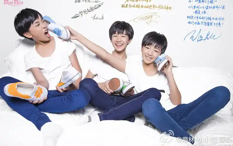 我与tfboys2014一周年庆典说给你听