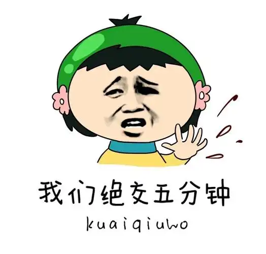 网友4:这问题有点"杠精",培训老师是一种职业,自己做淘宝和讲淘宝基本