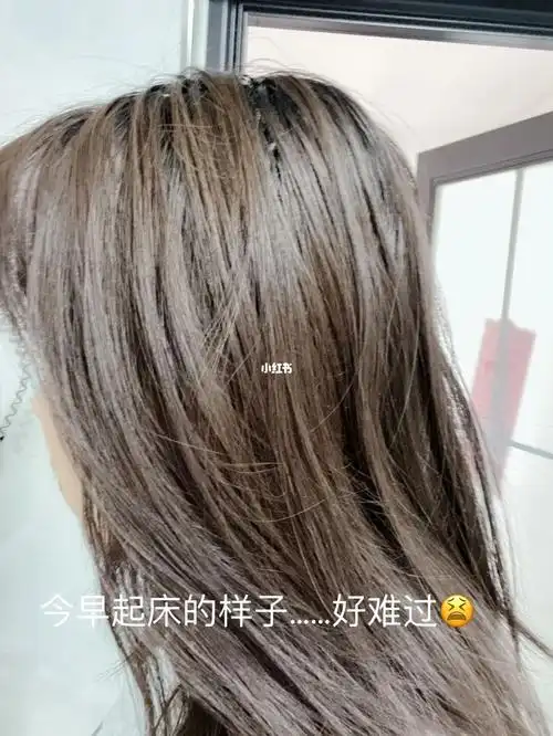 第五天,一早就开始洗头洗的过程头发捏起来是粘腻打绺的,手也是粘腻的