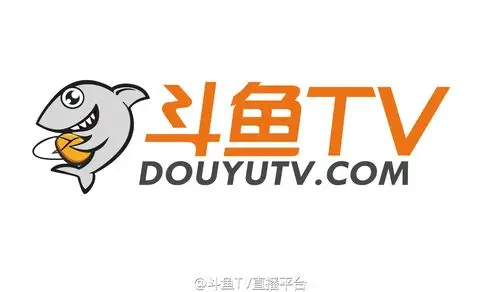 斗鱼tv招新啦! 来自斗鱼直播平台 - 微博