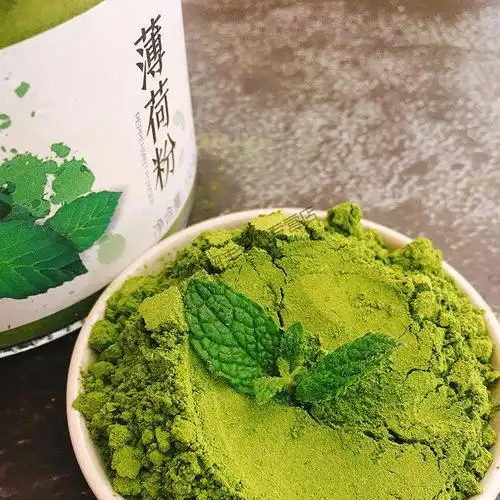 沫小欣薄荷粉天然纯薄荷粉130克食用食品凉爽可冲饮烘焙面膜薄荷味