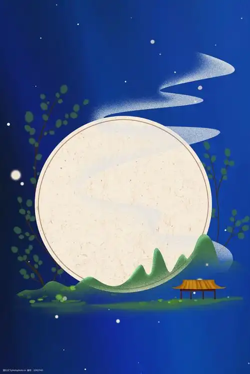 中国风深蓝背景古风边框电商淘宝背景h5