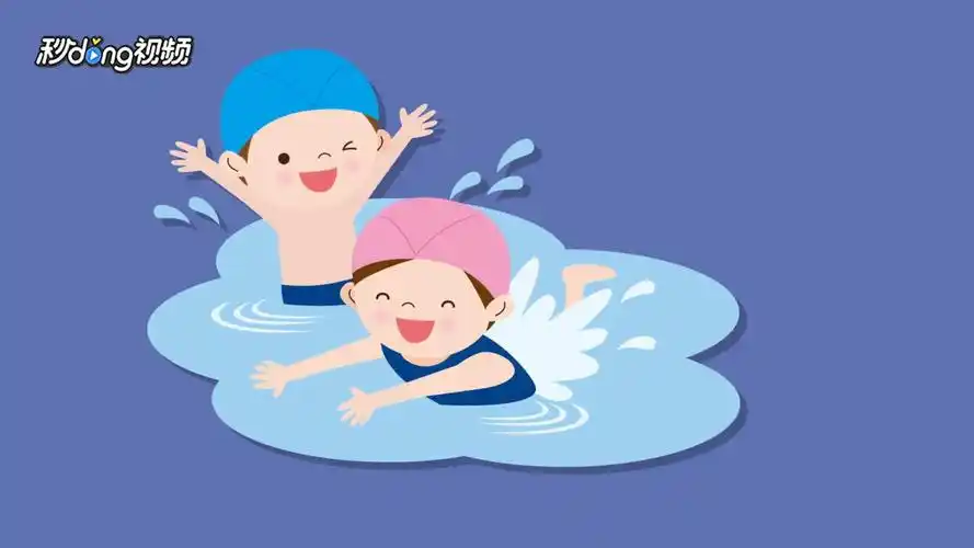 蛙泳如何游的快