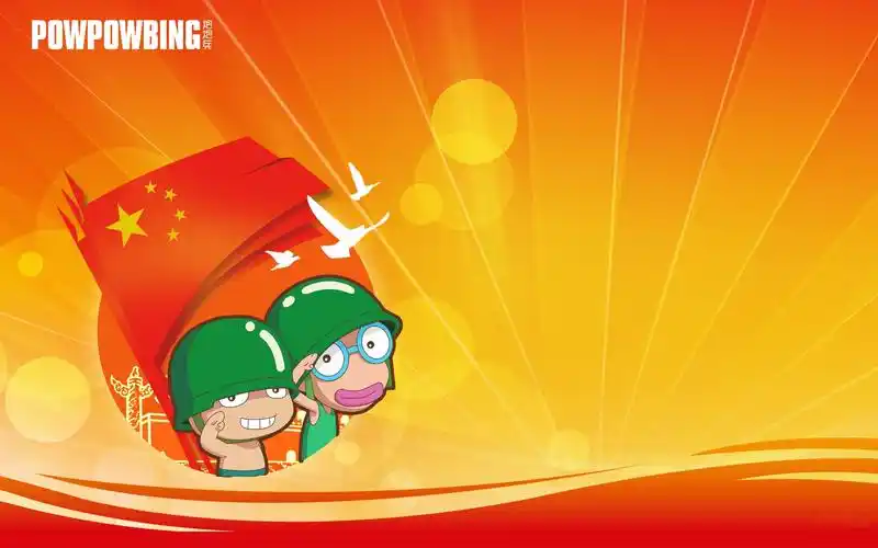 可爱卡通动漫十一国庆节设计电脑桌面壁纸图片下载