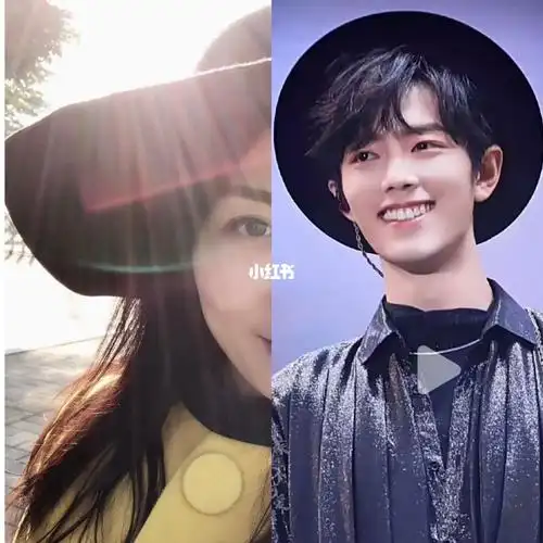 肖战的老婆们千万不要打我