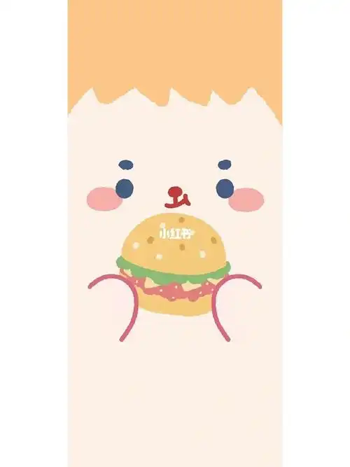 又是奶呼奶呼的一天套图壁纸