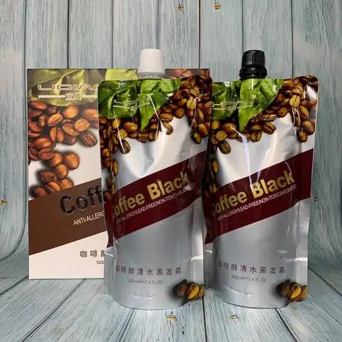 立典咖啡黑发霜染黑头发染发膏自然黑色染发剂持久不褪色清水黑油