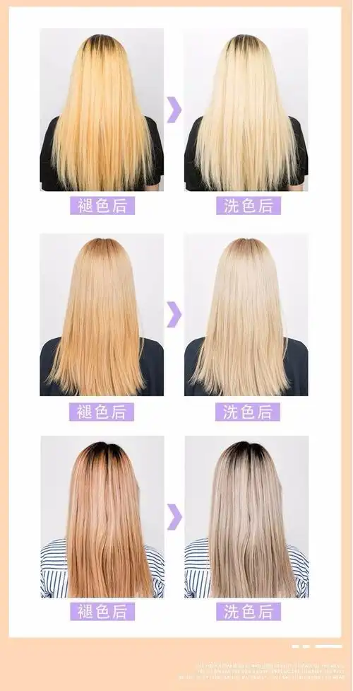 500g漂粉1包(发廊专用)【图片 价格 品牌 报价】-京东