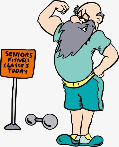 关键词 : 健身,爷爷,卡通,运动[声明] 觅元素所有素材为用户免费分享