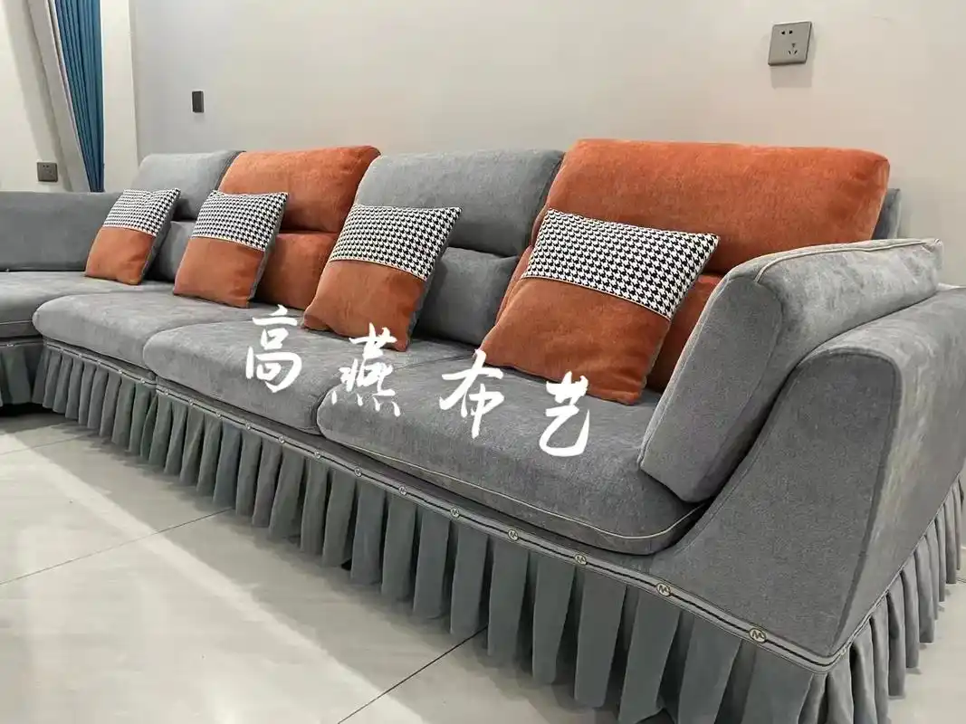 一分价位,一分货,都懂的#窗帘沙发套 #抖家小助手作品推广  - 抖音