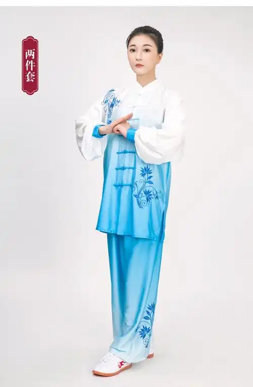 太极服女新款飘逸披纱渐变色刺绣表演比赛练功太极拳服装男白蓝渐变两