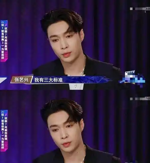 四位导师,王嘉尔,王一博,钟汉良,张艺兴,都是拥有着非常高流量的艺人