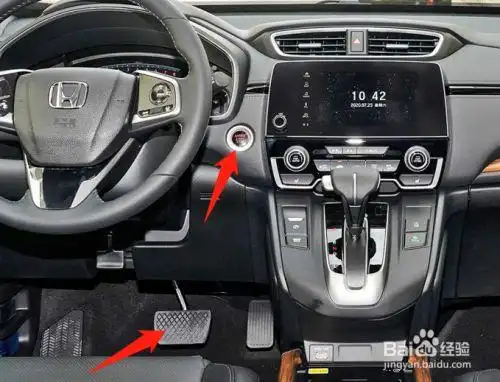 21款crv一键升窗怎么设置