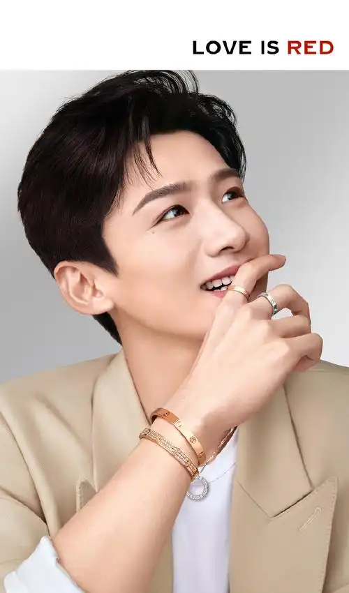 loveisred##红盒满爱#卡地亚品牌挚友,演员@白敬亭佩戴love系列,两个