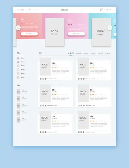 网页设计2——原型