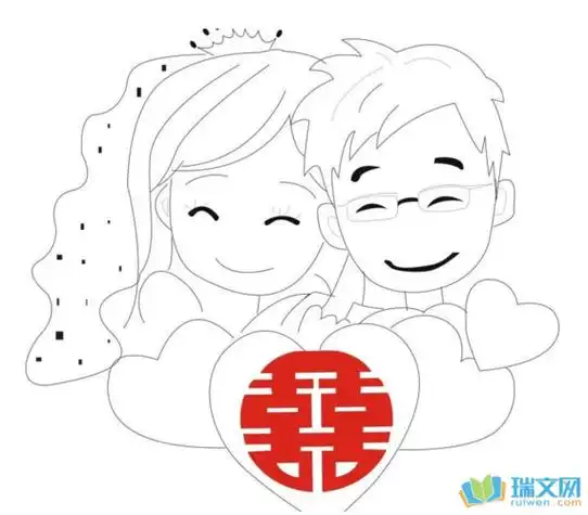 结婚卡通图片简笔画
