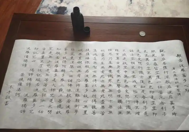 抄佛经后很倒霉诸事不顺是怎么回事 哪些人不适合抄经书