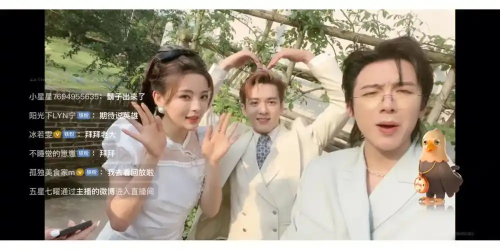 刘宇宁腿好长啊