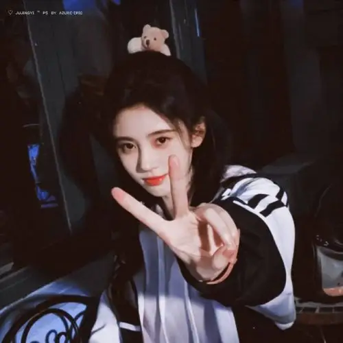 女爱豆头像 鞠婧祎