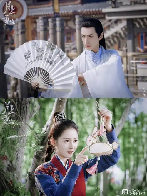 月上重火开启恋爱霸屏罗云熙向陈钰琪甜蜜表白