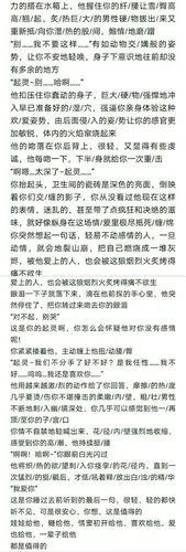 盗墓笔记● 张起灵 评论(2)热度(31)全文链接
