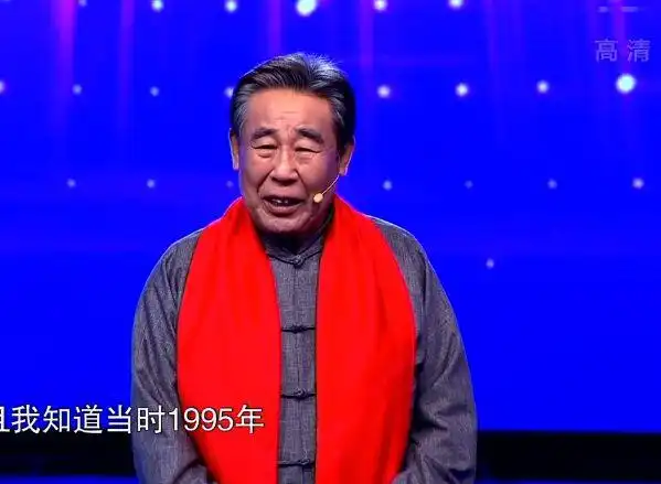 春晚小品最佳配角赵丽蓉蔡明老师多次合作他就是李文启老师