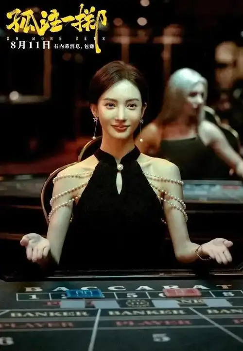 金晨高清近照:嘴鼻对正,疑似去假体,颜值升级!