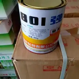 801铁锚强力胶水 橡塑胶水 铝钉专用胶水