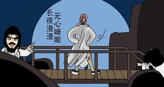 【活宝】24个静态表情包