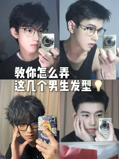 希望能够帮助找不到合适发型的你9916615【中长纹理】需头发留