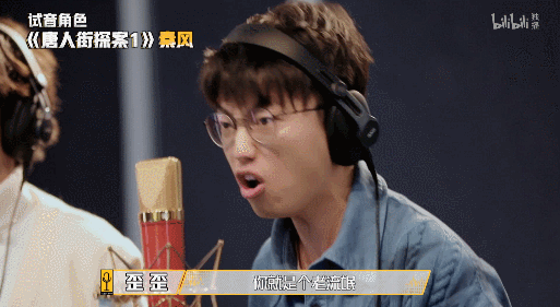 为配音演员找存在感?《我是特优声》"以声竞技"背后的内核真相