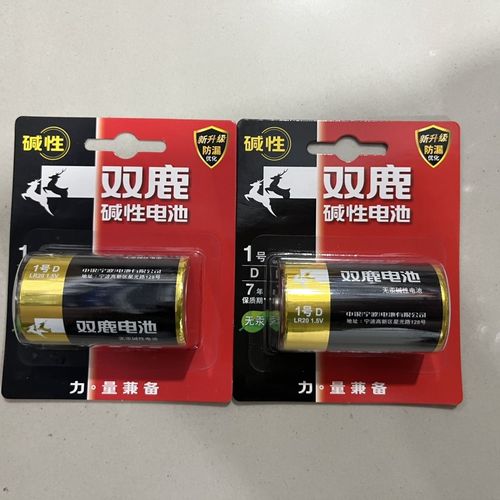 双鹿碱性大号1号电池无汞安全防漏智能制造更耐用单粒装易储存【12月