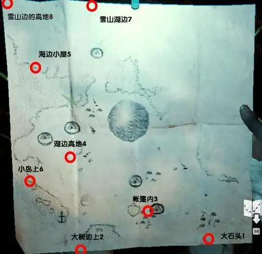 森林1.0燧发枪零件在哪燧发枪配件位置大全