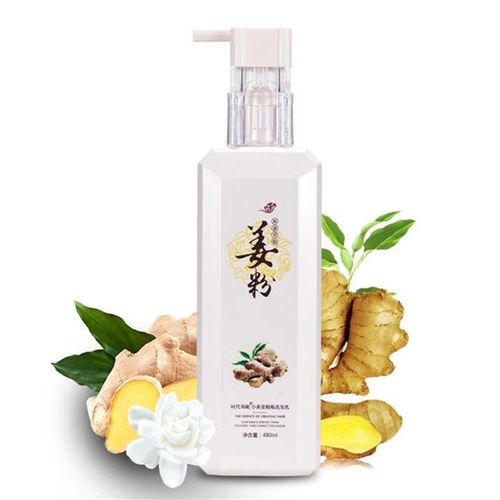 君吻时代邦妮姜粉洗发水防止防脱发缤歌小黄姜女士防脱女 一瓶