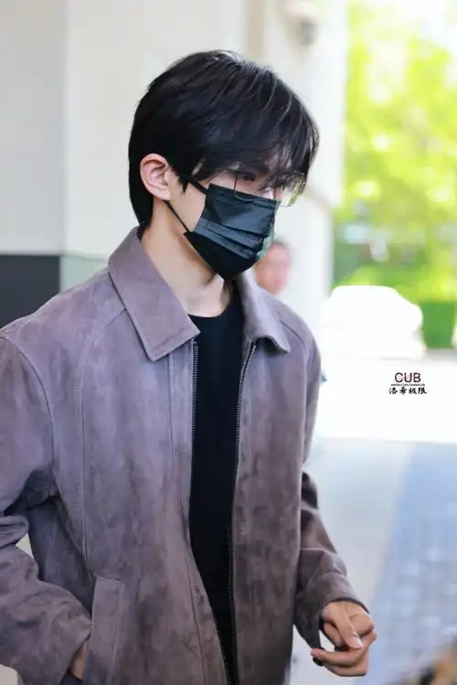 易烊千玺积家全球代言人##四字 易烊千玺 yyqx 四字