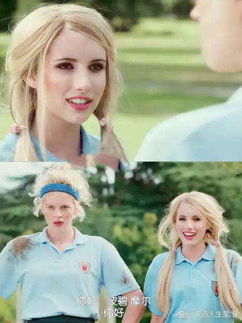 拯救剧荒751596615部颜值炸裂的欧美校园青春片